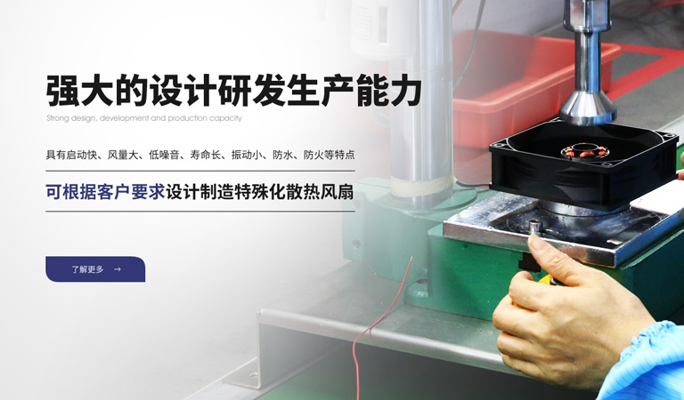 星空体育免费下载