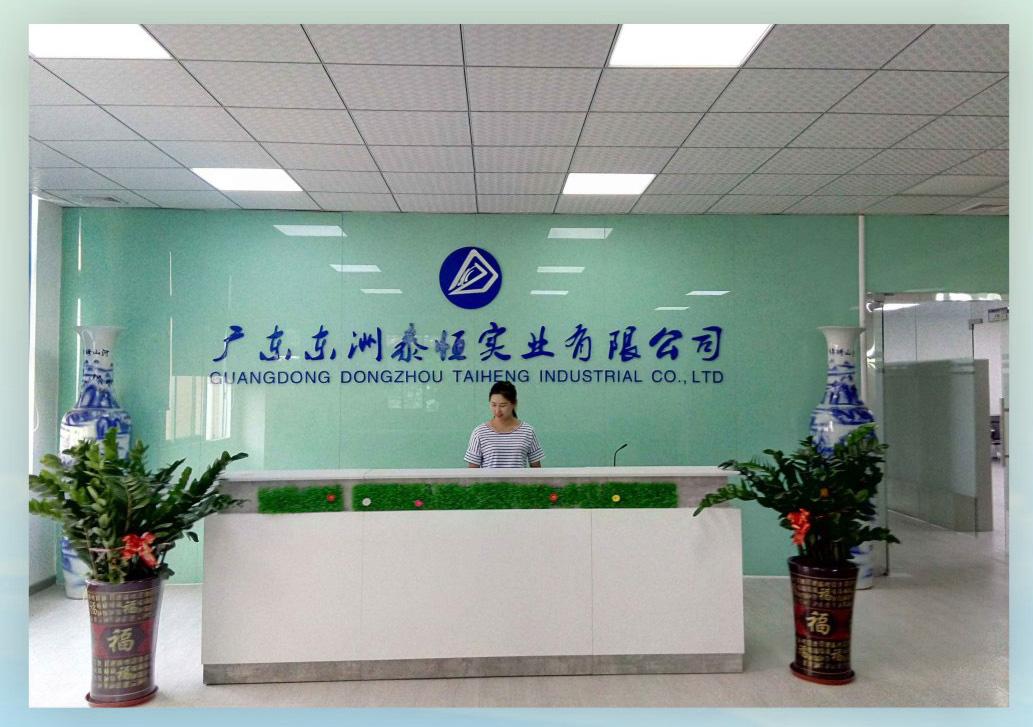 星空体育莱切足球:美国野外广告协会：2025年第二季度数字野外广告收入增加92%